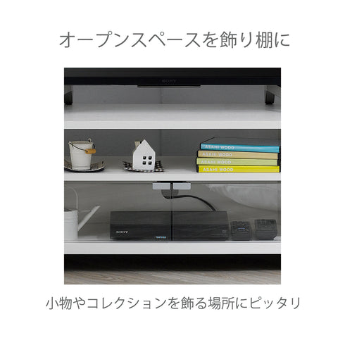 AS-KAD590 キャスター付きテレビ台 コーナー 幅59㎝